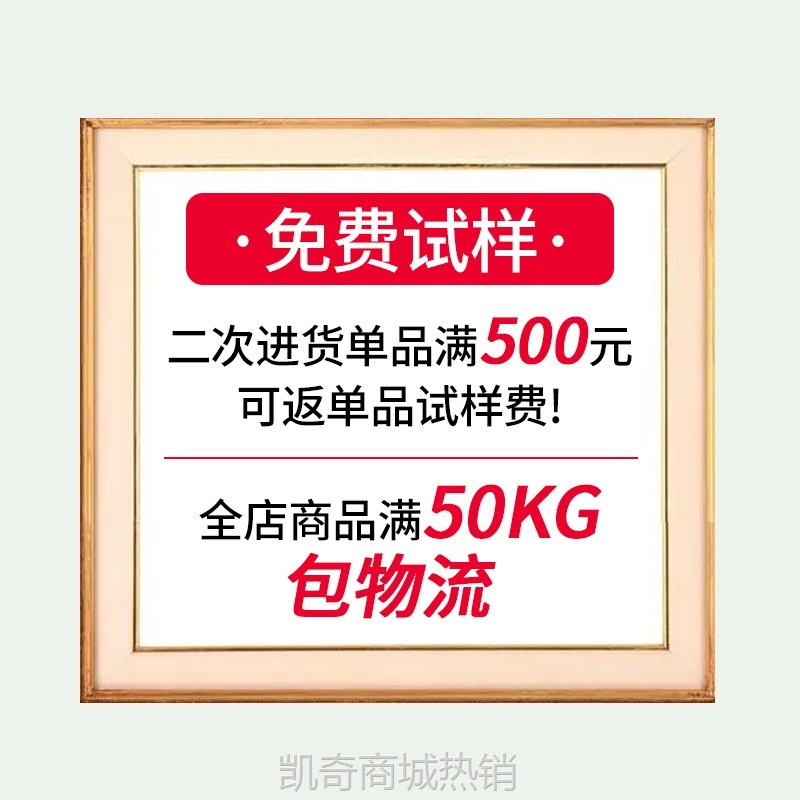 火锅底料工厂麻辣牛油火锅料火锅店商用调料地摊火锅重庆火锅底料