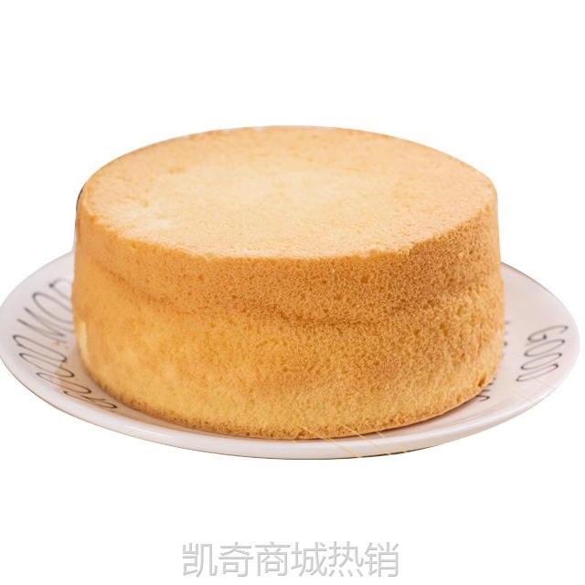 蛋糕胚半成品亲子DIY生日蛋糕4寸5寸6寸底胚现烤现发戚风蛋糕胚饼