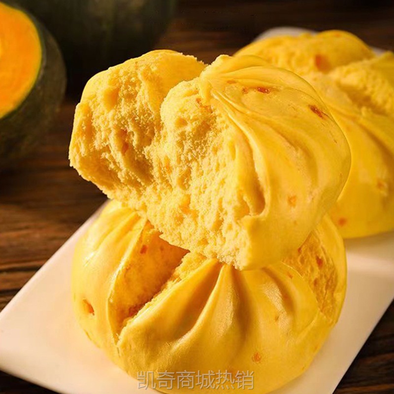 手工南瓜紫薯开花红糖馒头速冻手工面食便利店早餐半成品商用批发