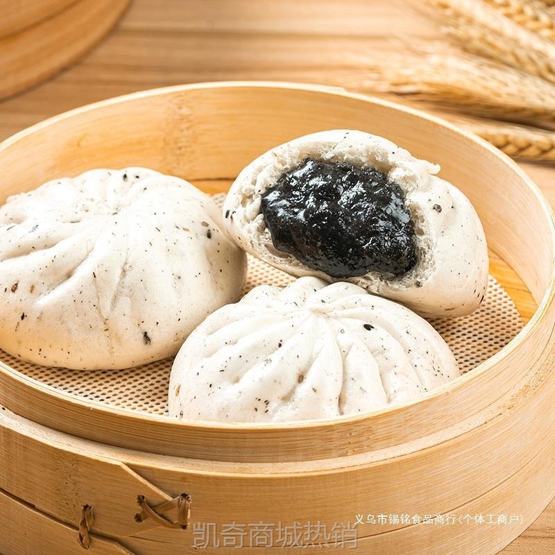 巴比营养早餐半成品流沙馒头儿童五谷商用包子黑芝麻速冻包中饮