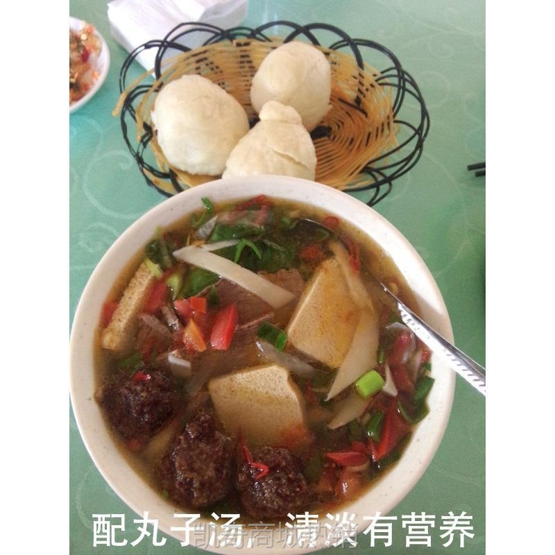新疆油塔子清真面食传统手工回明小吃油塔子新疆特色食品即食早餐