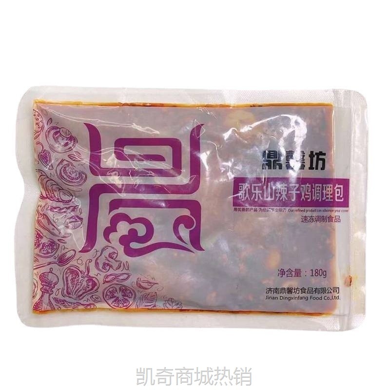 预制菜工厂直营批发外卖速食商用半成品鼎馨坊歌乐山辣子鸡料理包