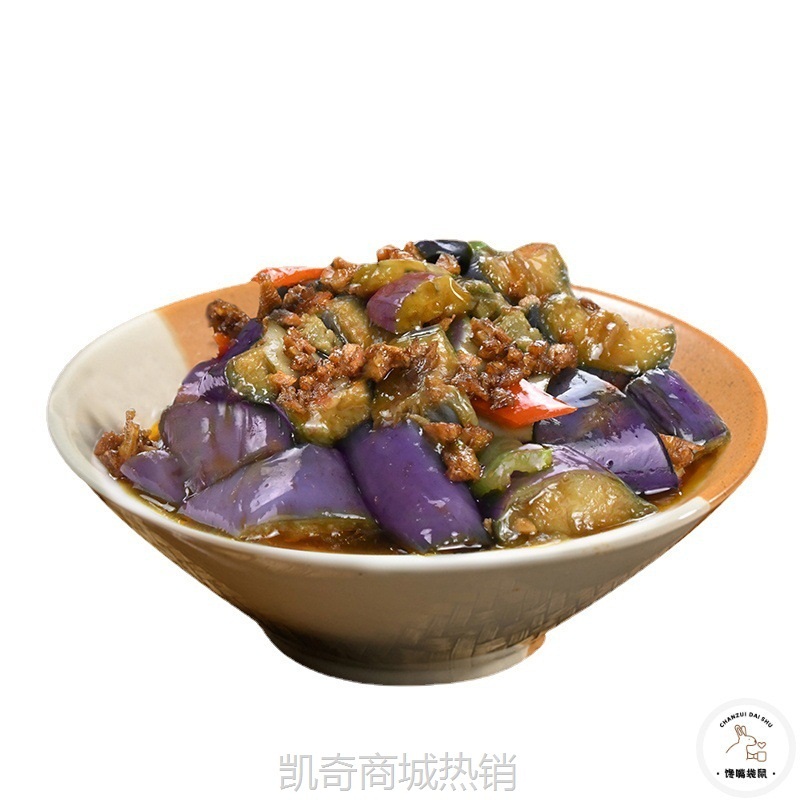 粮农预制菜料理包商用速食外卖快餐盖浇饭浇头半成品菜肴美食家用