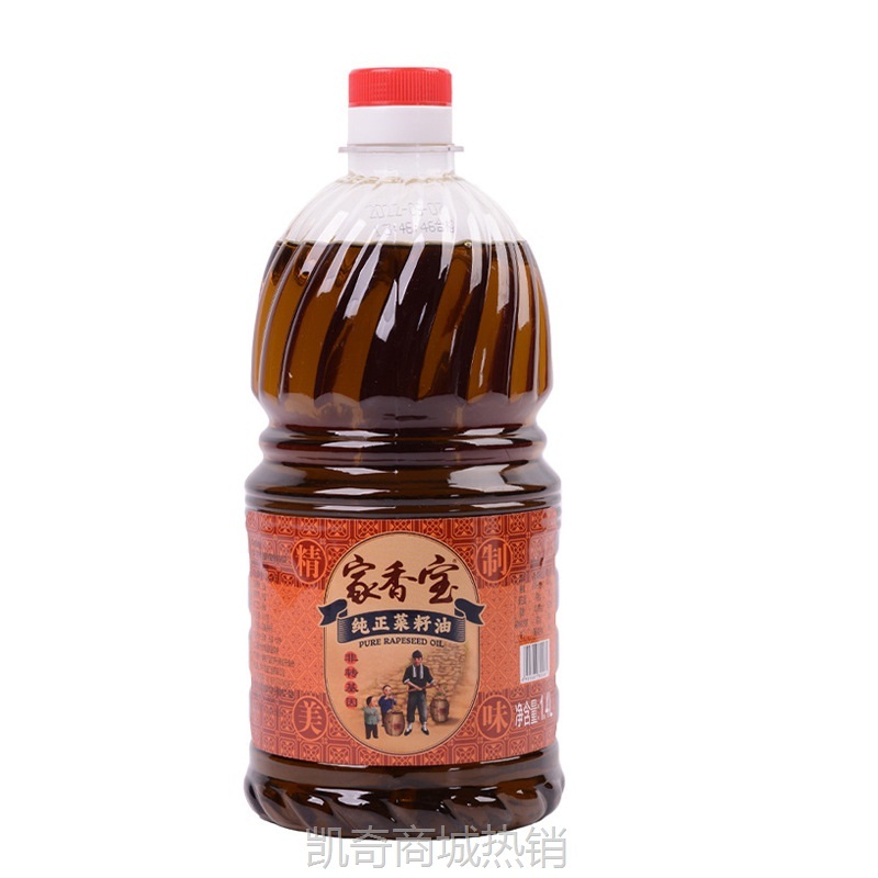 厂家直供1.4L菜籽油食用粮油商用家用现货批发食用油植物菜籽油