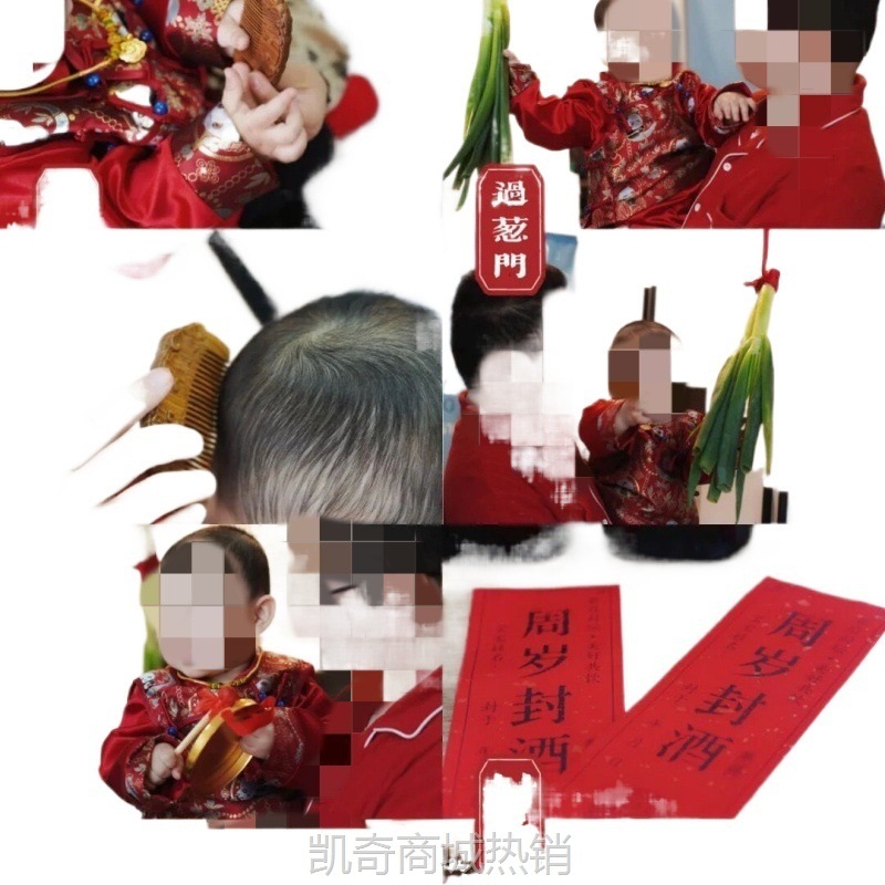 周岁馒头托盘抓周布置中式花馍馍醒狮糕点心宝宝生日花饽饽木摆盘