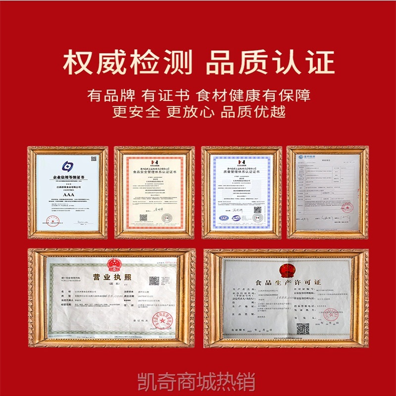 净丫菜农家烧鸡200g*60包料理包商用外卖半成品菜盖浇饭预制菜