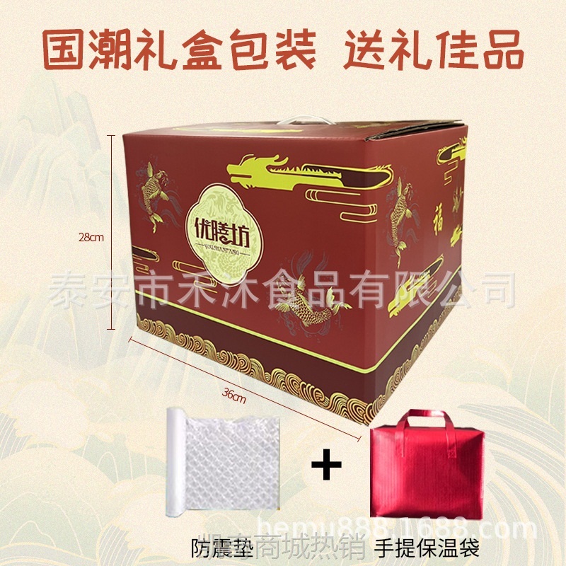 寿桃馒头生日老人祝寿福寿糕胶东花饽饽面食过寿寿包大寿桃花馍礼