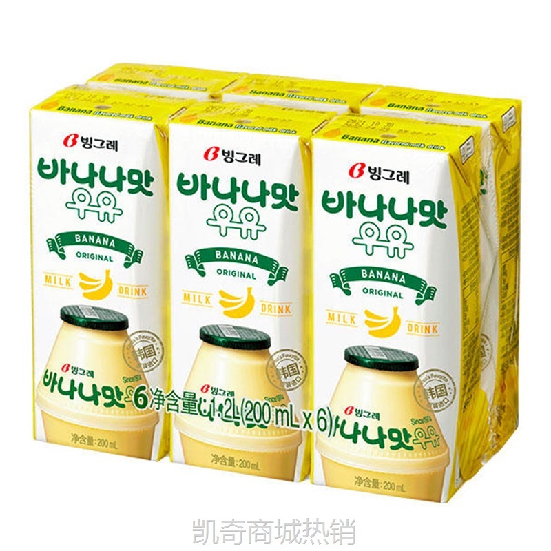 韩国进口Binggrae宾格瑞香蕉草莓牛奶果味含乳饮料网红饮品200ml