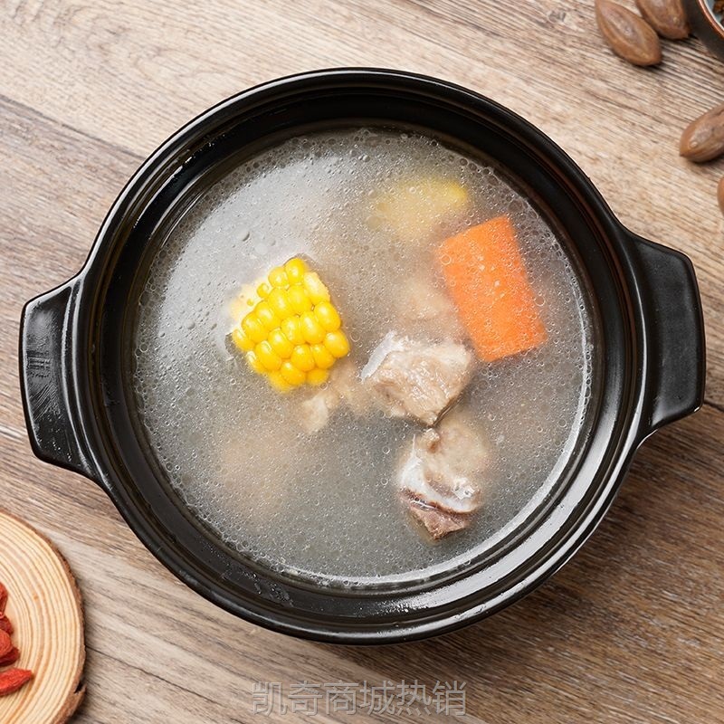 玉米排骨汤 速食排骨汤预制菜外卖快餐汤类冷冻半成品食材批发