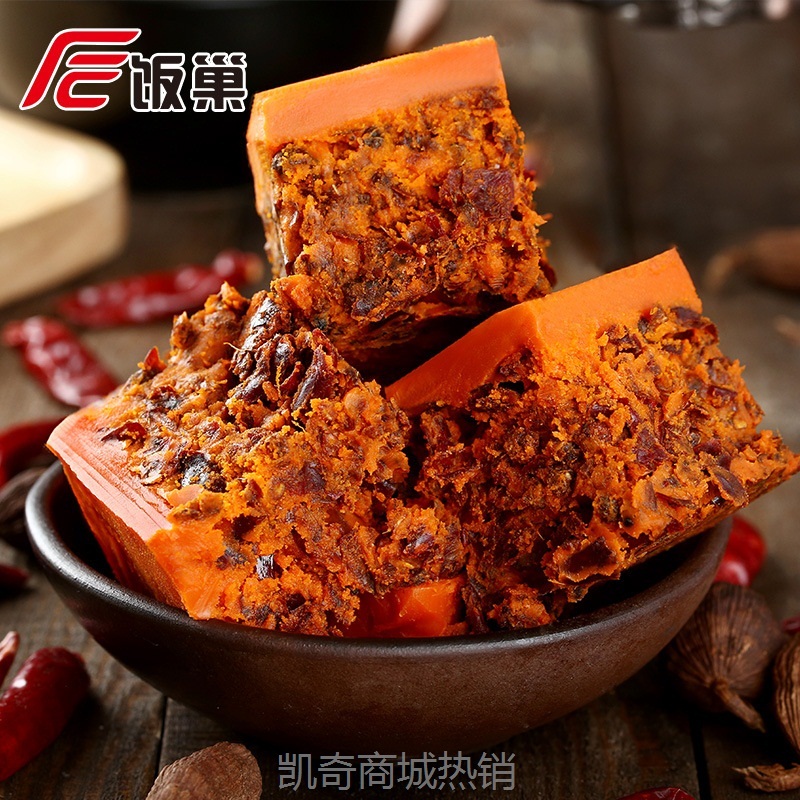 饭巢重庆老火锅底料400g牛油商用批发麻辣香锅冒菜调料