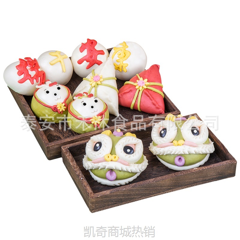 端午粽子馒头醒狮花馍周岁面粽子兔馒头馍抓周宝宝百天花饽饽礼盒
