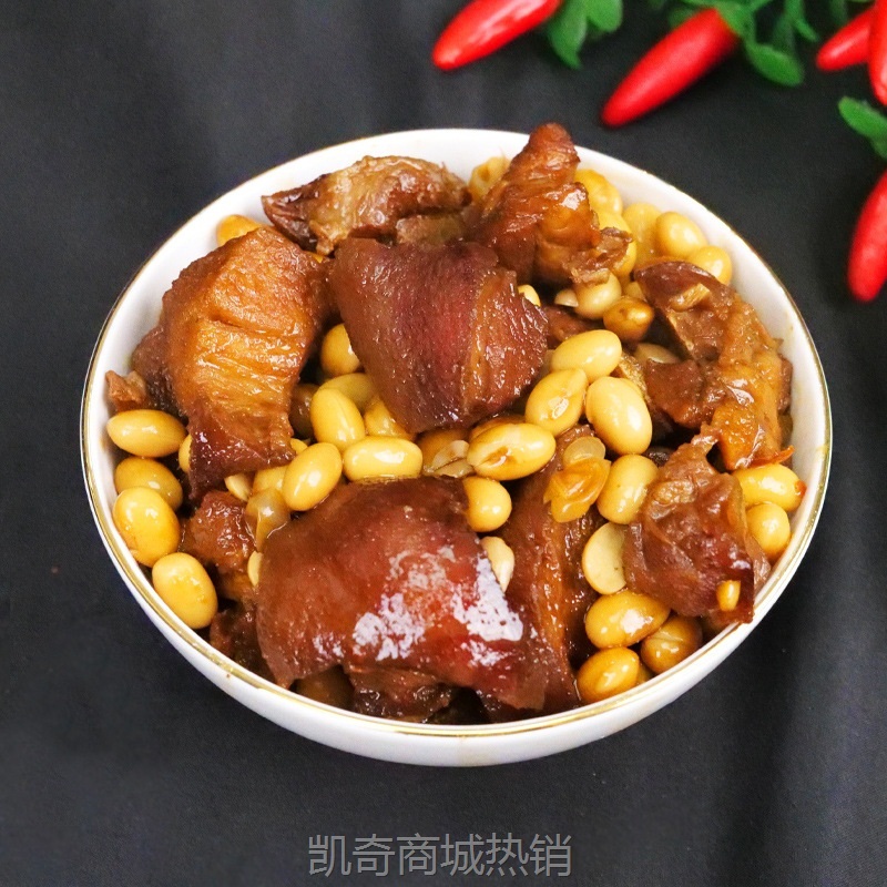 §猪脚饭料理包猪蹄焖黄豆小碗菜盖浇预制菜加热即食快餐外卖成品