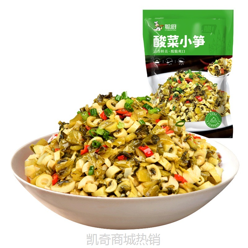 聪厨酸菜小笋238g湖南正宗下饭菜嫩笋尖商用半成品美食预制菜袋装