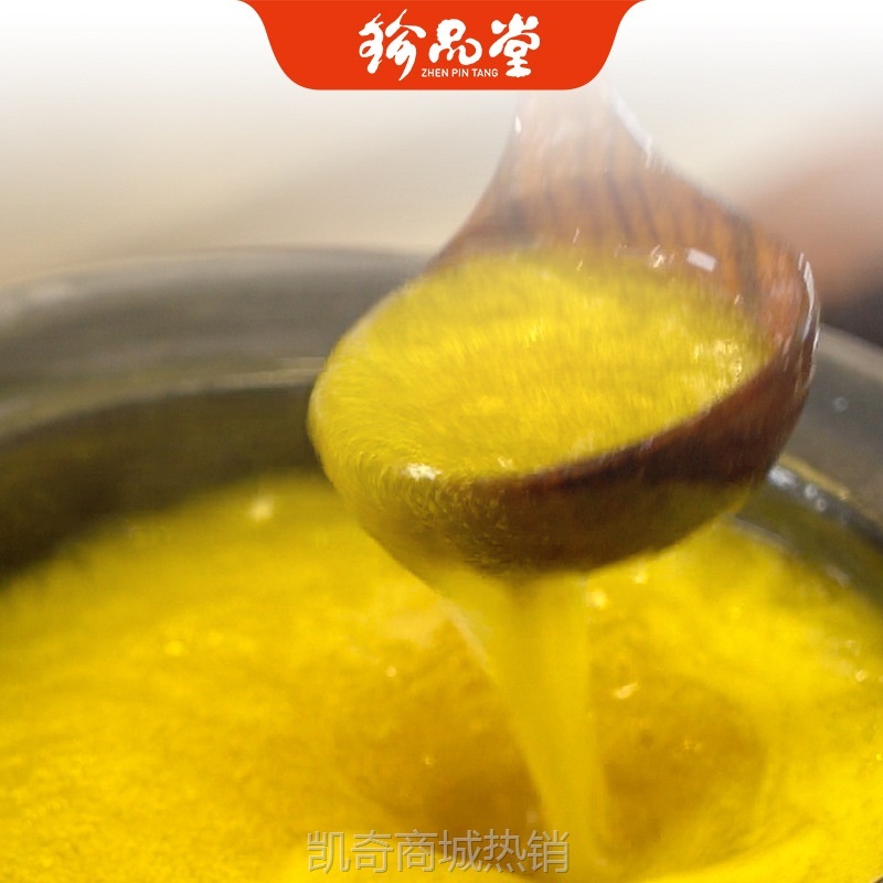 源头工厂预制菜半成品海参鲍鱼佛跳墙加热即食200g酒店餐饮佛跳墙