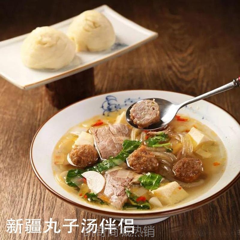 新疆油塔子清真面食传统手工回明小吃油塔子新疆特色食品即食早餐