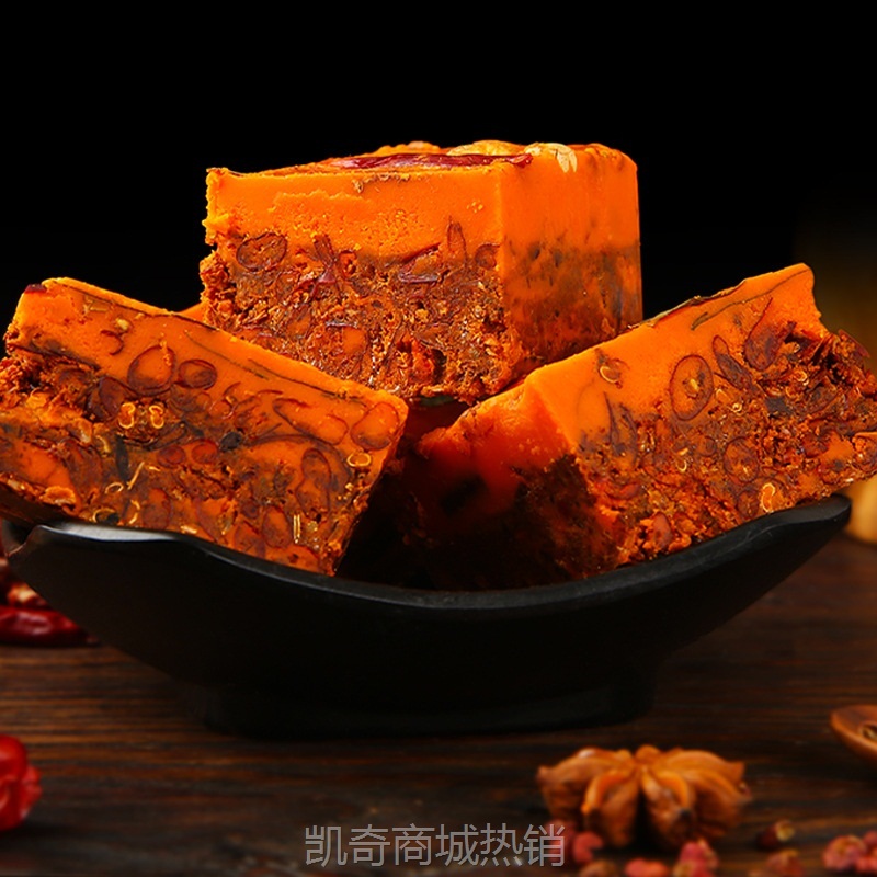 城尚九重庆火锅底料500g型麻辣超辣香锅麻辣烫冒菜调料