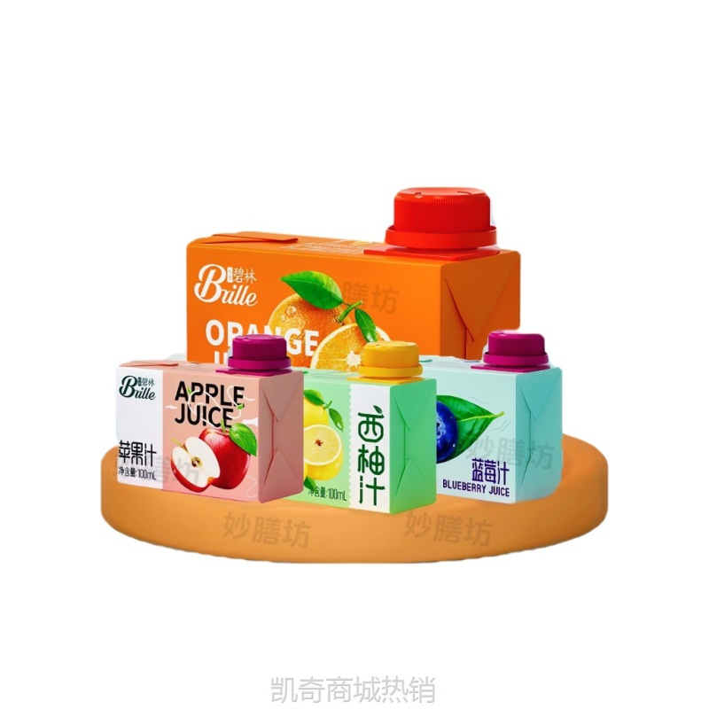 碧林小果汁mini100ml24盒果蔬浓缩混装同款橙汁苹果网红饮料