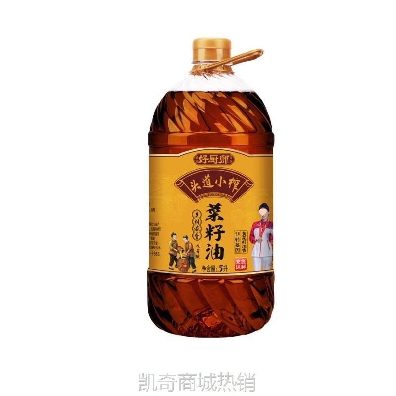 好厨师头道小榨菜籽油植物油5L升物理压榨桶装家用商直销