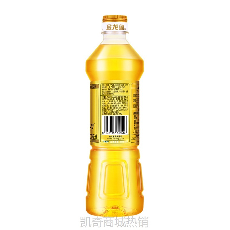 金龙鱼玉米油葵花油稻米油700ML 谷维多双一万零反小瓶装食用油