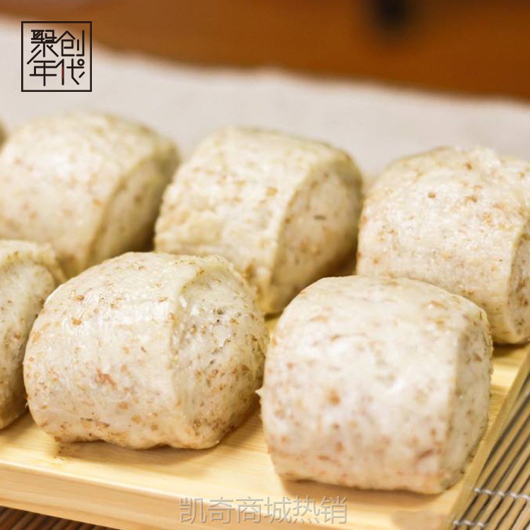 广州酒家利口福全麦馒头速冻刀切小馒头粗粮冷冻早餐即蒸早点包子
