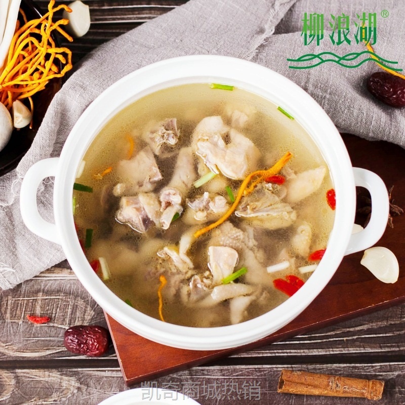 乡村土鸡汤柳浪湖清炖原味餐饮食材加热即食农家鸡预制菜一件代发