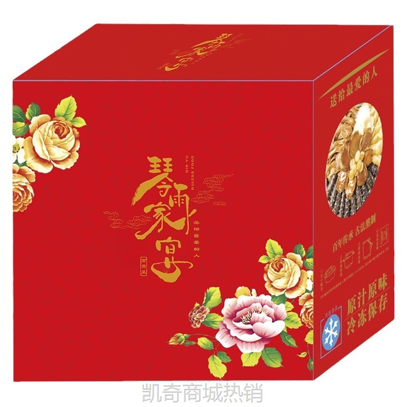 佛跳墙大盆菜4斤中秋礼盒装预制菜半成品速食聚餐料理包食材批发