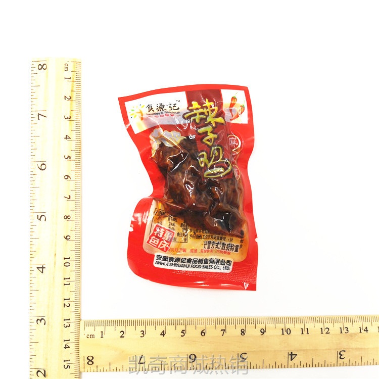 食源记辣子鸡麻辣 烧烤 香菇3口味供选独立小包装称重 一袋5斤