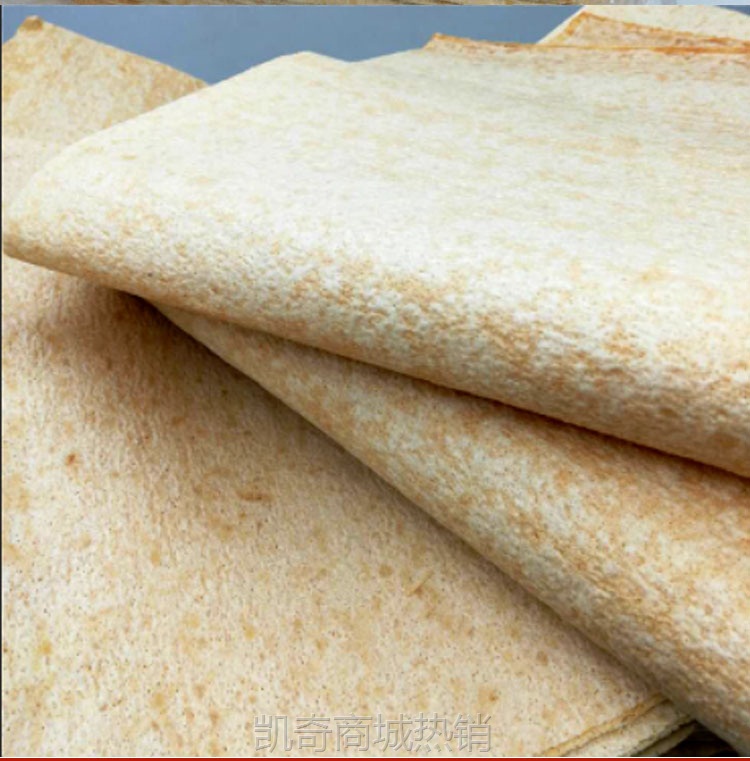 【山东临沂煎饼】5斤沂蒙特产煎饼 小麦石磨煎饼2500克现做现发