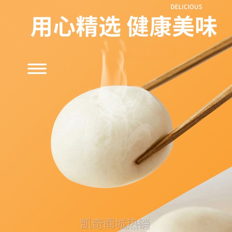 §广式风味包点奶黄包早点半成品速食营养面点厂家直销茶楼同款商