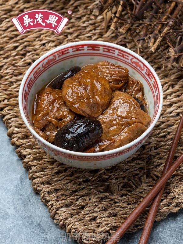 吴茂兴香菇菜下饭本帮菜预制浇头红烧冷面面筋半成品速冻500g装