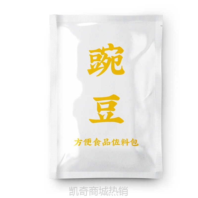开店重庆耙豌豆盖浇饭小面豌杂料理包速食小袋熟制豌豆预制菜工厂