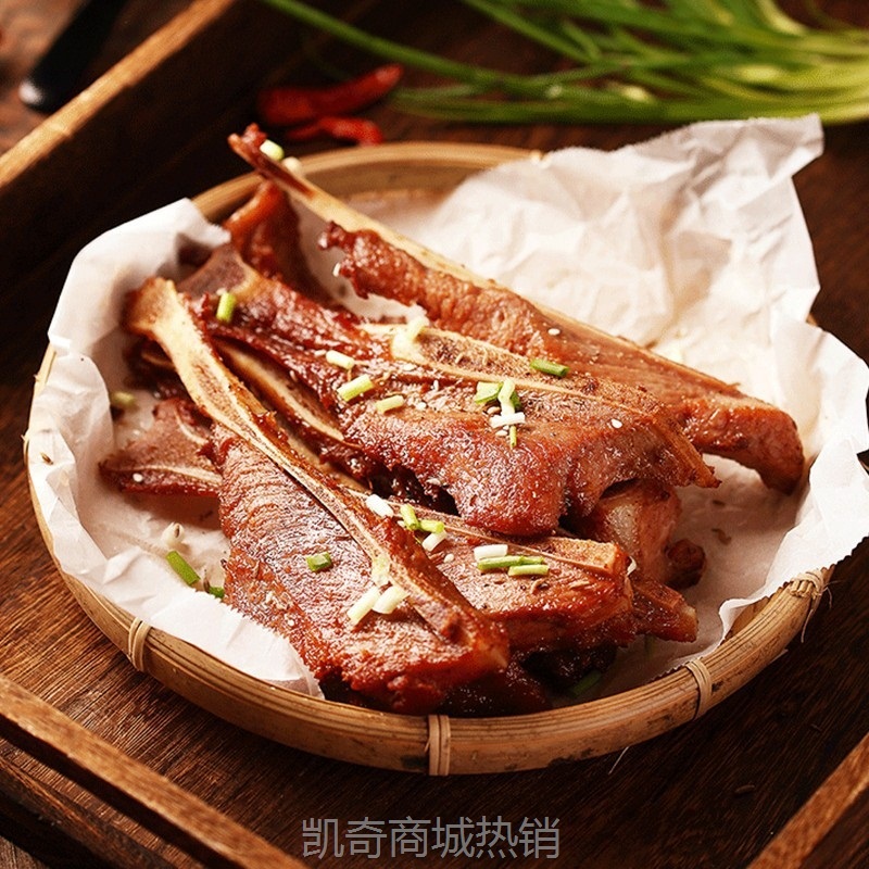 安井冻品先生手抓扇子骨冷冻腌制猪排油炸预制菜半成品酒店商用