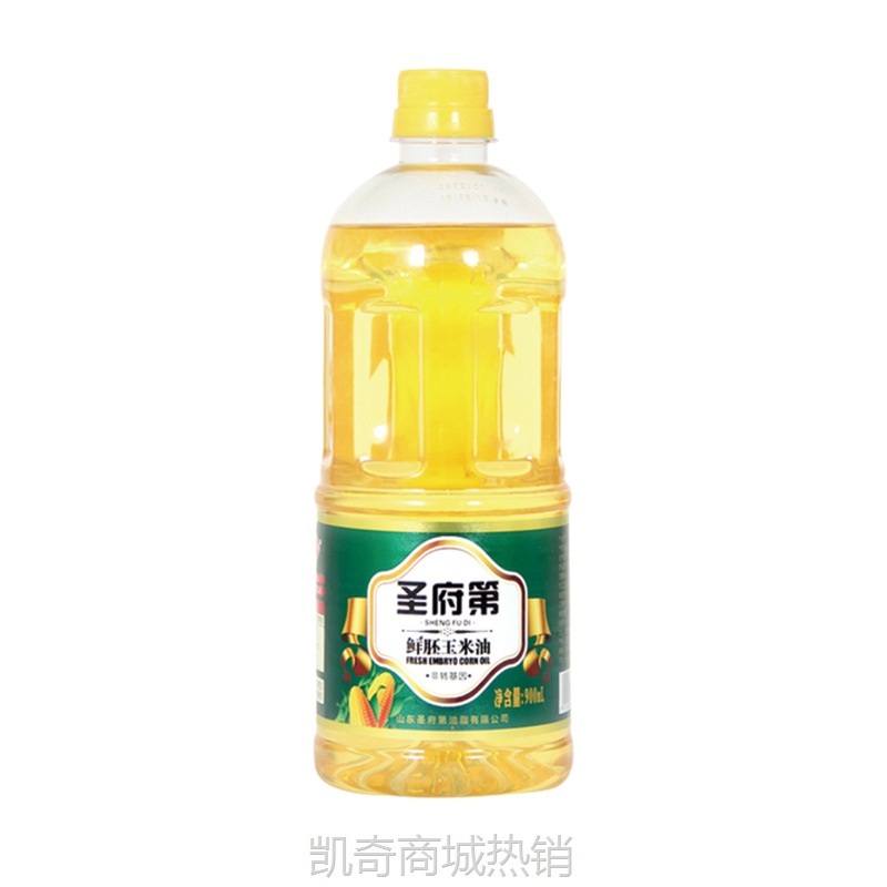 包邮900ML油玉米商用玉米油整箱食用油厂家批发鲁花金龙鱼供应商