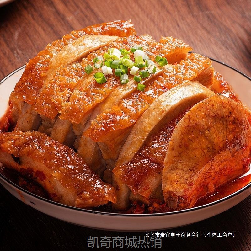 香芋荔浦芋头快手用菜农家扣肉下饭菜广西特产加热即食菜预制熟食
