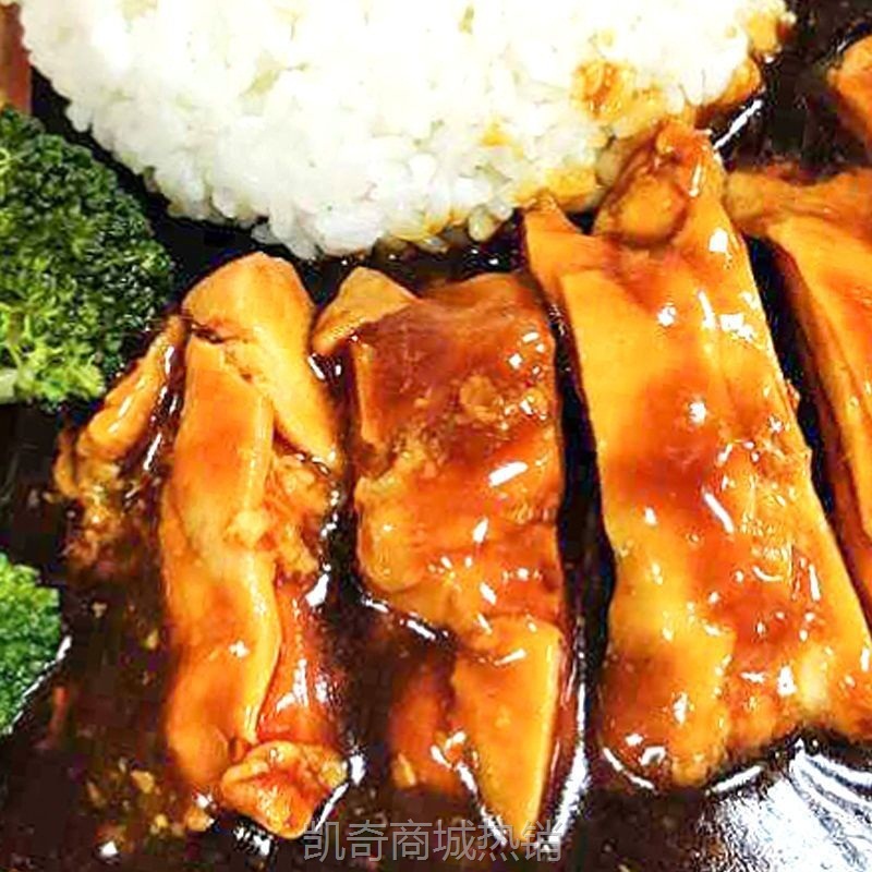 照烧鸡腿200g*10袋预制菜成品菜肴料理包盖浇饭冷冻速食食品批发