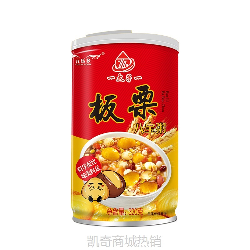 【厂家直发】板栗粥320克整箱即食速食代餐