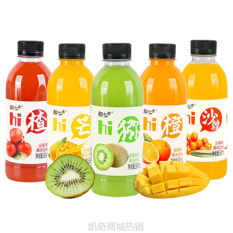 360ml*12瓶果汁饮料整箱批发芒果沙棘山楂猕猴桃甜橙果味饮品代发