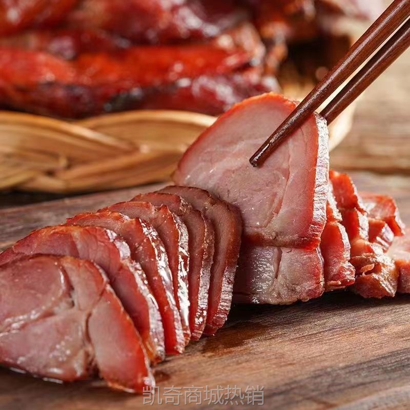 五香叉烧肉半成品预制菜碳烤烧腊烧卤源头工厂现货批发商用包邮