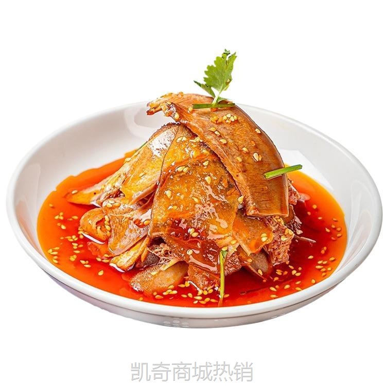 夫妻肺片268g酒店特色红油凉拌四川凉菜小吃饭店宴席预制菜