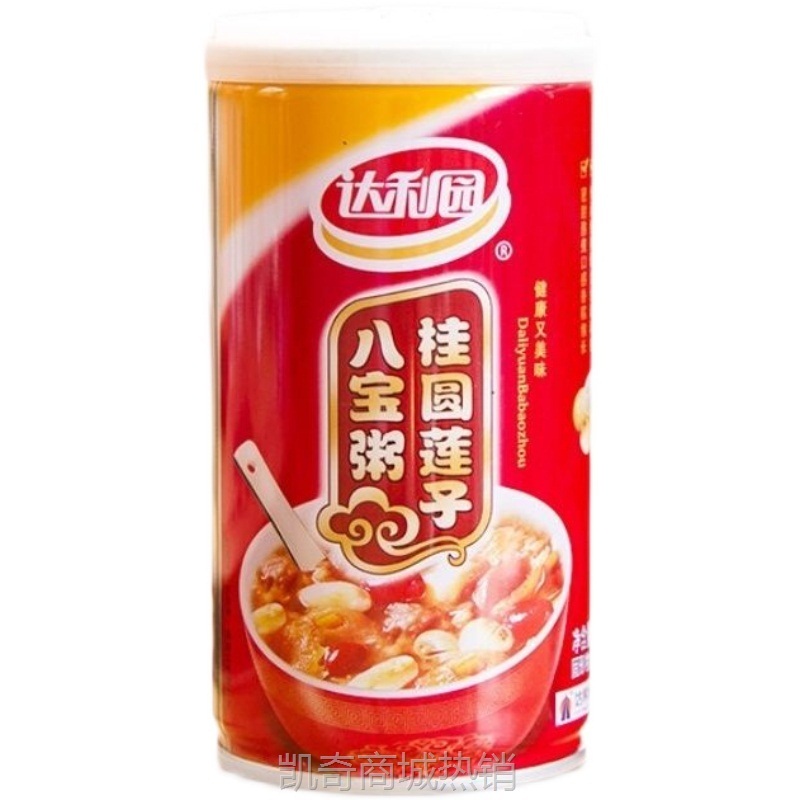 360g整箱12罐八宝粥桂圆莲子黑米紫薯八宝粥营养早餐速食