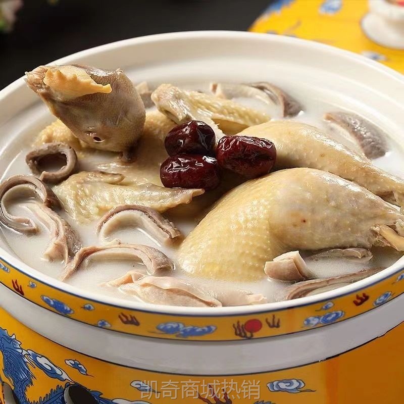 ii胡椒猪肚鸡半成品加热即食懒人速食菜家用料理包预制菜火锅食材