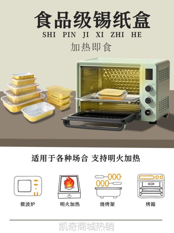 红烧牛腩牛杂煲牛肉熟食牛筋酱卤速食家用加热即食预制菜