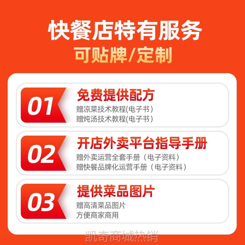湖南厂家常温预制菜家用商用整箱干菜半成品湘西外婆菜批发下饭菜