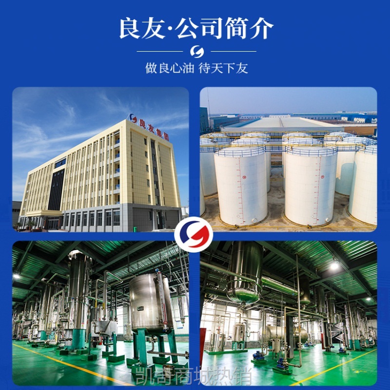 包邮900ML油玉米商用玉米油整箱食用油厂家批发鲁花金龙鱼供应商