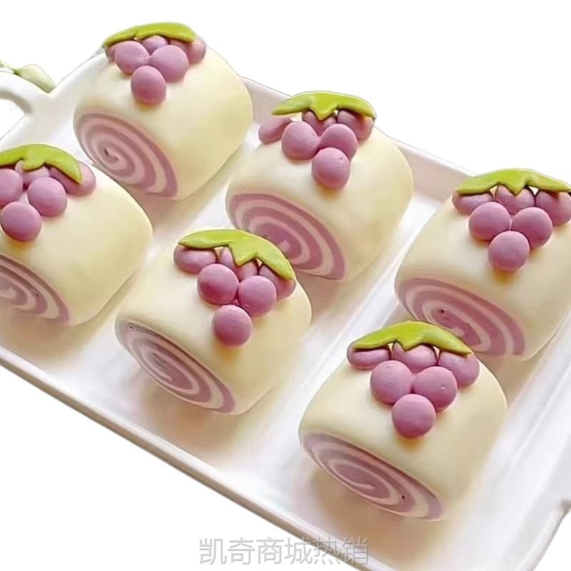 紫薯双色刀切馒头儿童果蔬包宝宝营养早餐手工面食半成品
