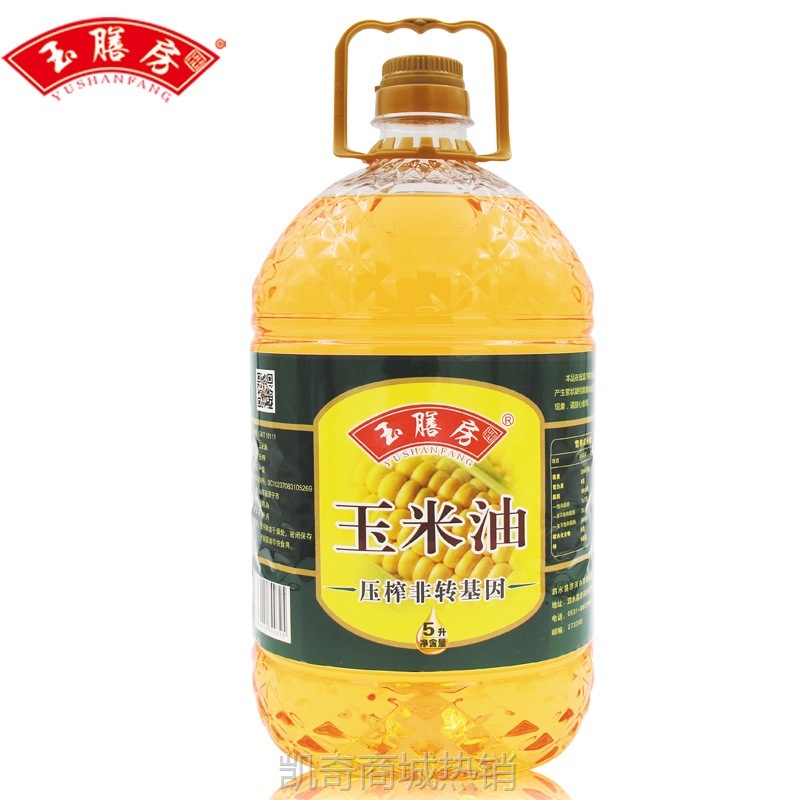 玉膳房5升玉米油非转基因玉米油食用油压榨一级玉米油一件代发