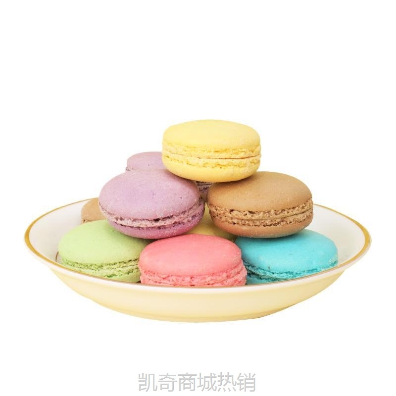 马卡龙蛋糕装饰烘焙彩色无夹心半成品粉蓝色饼干法式西点甜品商用
