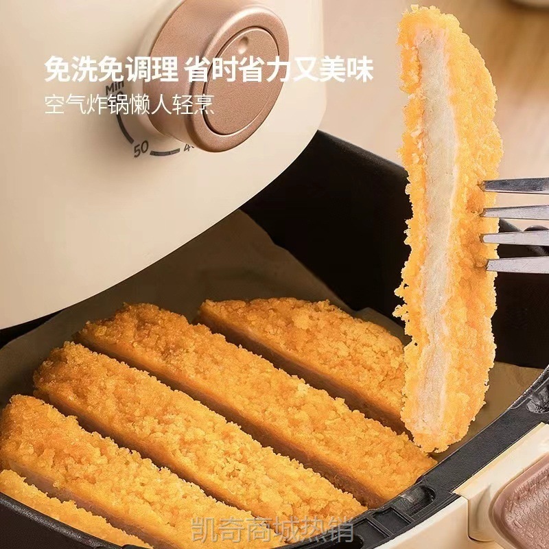 麦子妈日式炸猪排270g私房菜小吃速食预制菜半成品快手菜空气炸锅