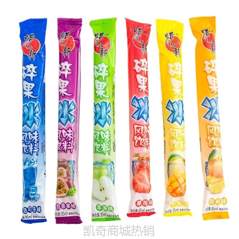 蜡笔小新棒棒冰碎冰冰85ml碎果冰可吸儿时怀旧小零食夏天冷饮批发