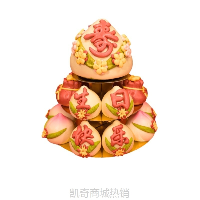 胶东花饽饽寿桃馒头生日老人花馍祝寿糕点大寿过寿寿桃三层寿塔